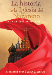 Pulling Back the Curtain